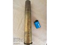 anti-aircraft cartridge case