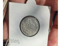 1 lev 1894 Silver coin Principality of Bulgaria