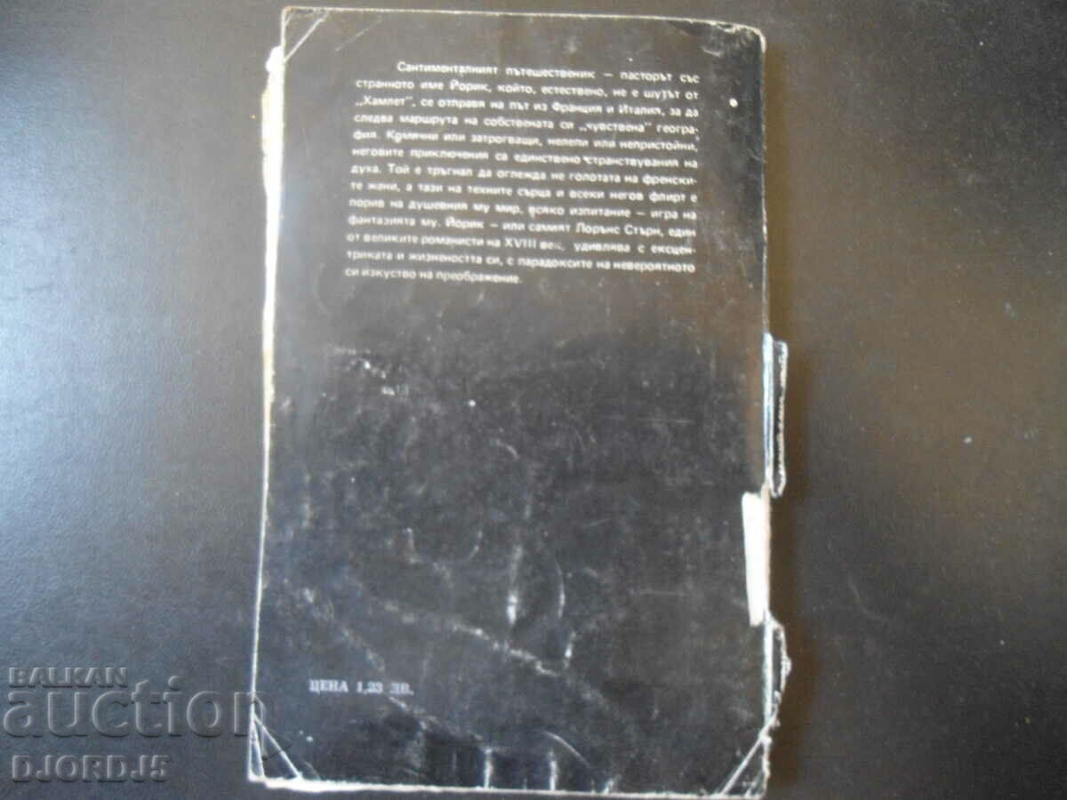 A Sentimental Journey Through France and Italy, Laurence Storne - 6 A Sentimental Journey Through France and Italy, Laurence Storne - 6