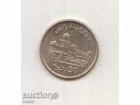 M-006-Pakistan-20 Rupees-2013-KM# -Islamia College Peshawar