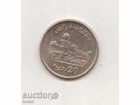 M-006-Pakistan-20 Rupees-2013-KM# -Islamia College Peshawar