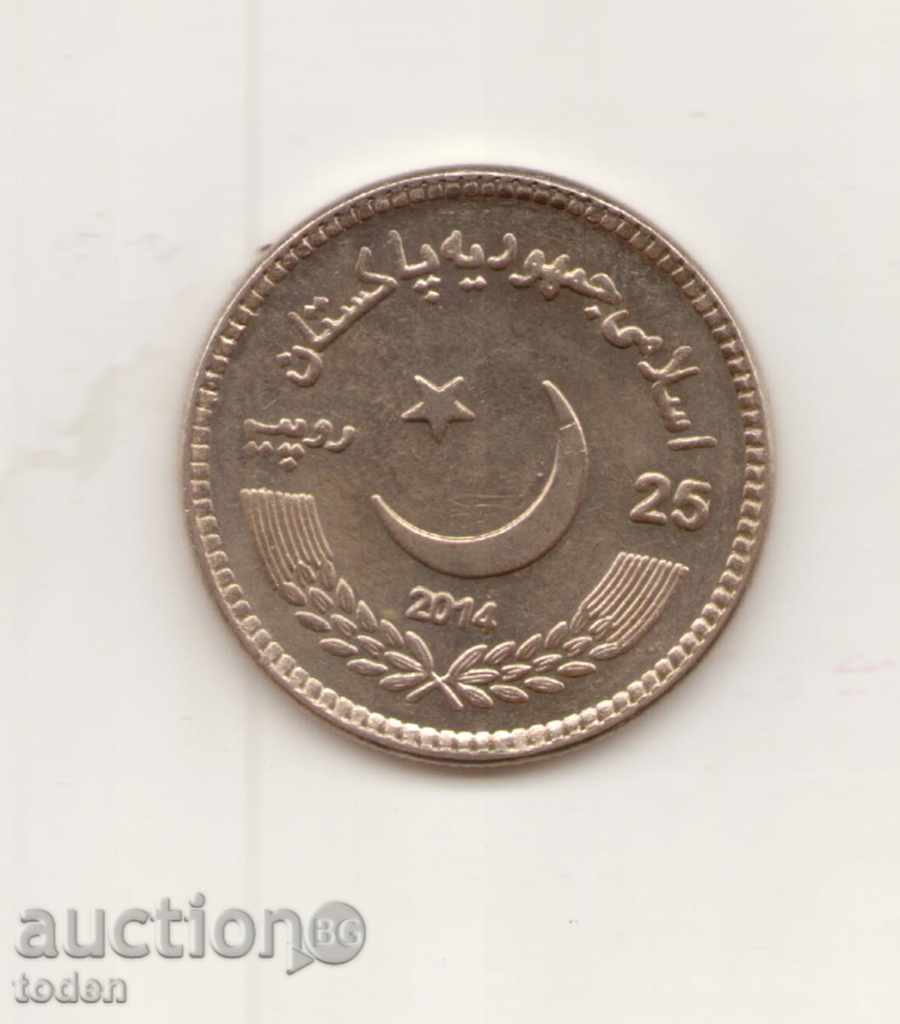 M-006-Pakistan-25 Rupees-2014-KM# -Navy Submarine Force με τιμή € 7.62 | 14.90 BGN