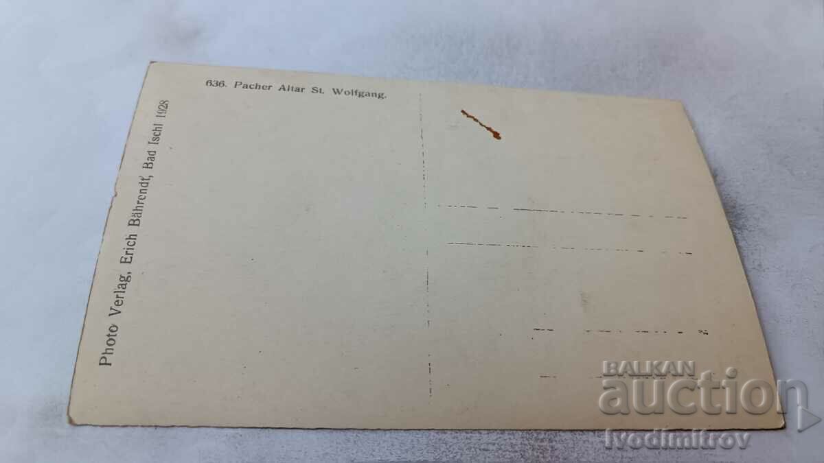 Postcard Pacher Altar St. Wolfgang with price 0.85 BGN | € 0.43 Postcard Pacher Altar St. Wolfgang with price 0.85 BGN | € 0.43