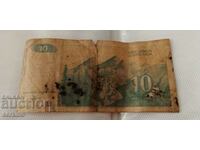 10 dinari