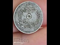 Османска монета 5пара  1909/1327г