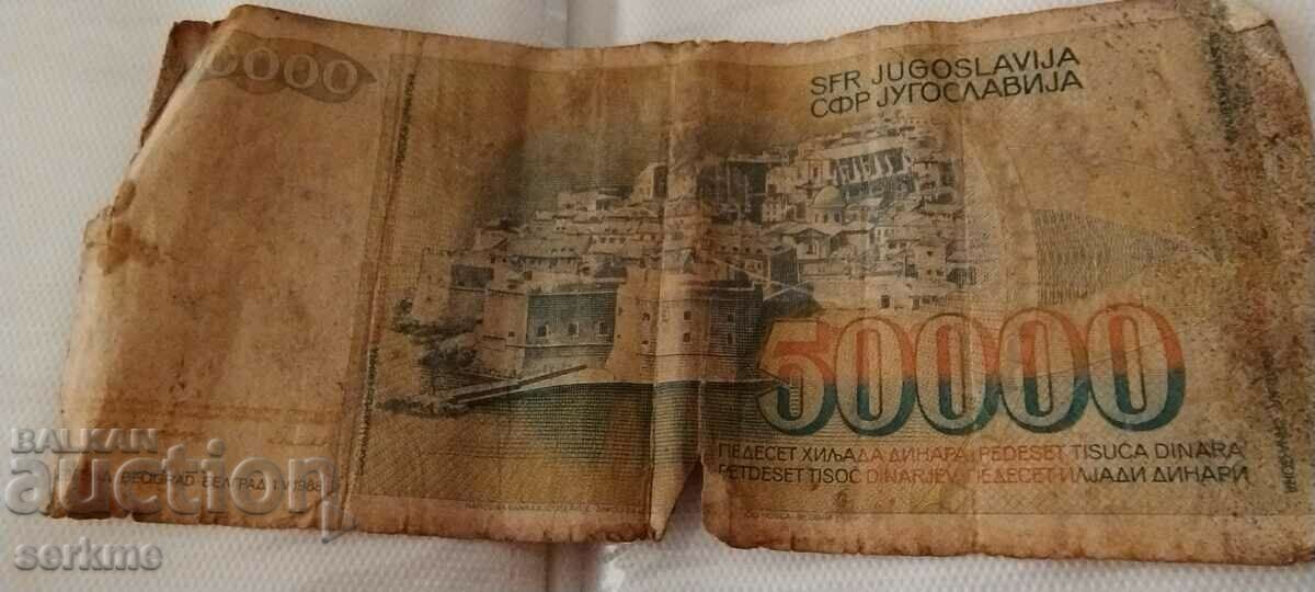 Delivery of 50,000 dinars Delivery of 50,000 dinars