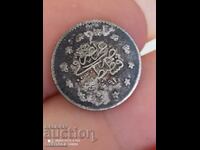 Османска монета 1 куруш 1293г