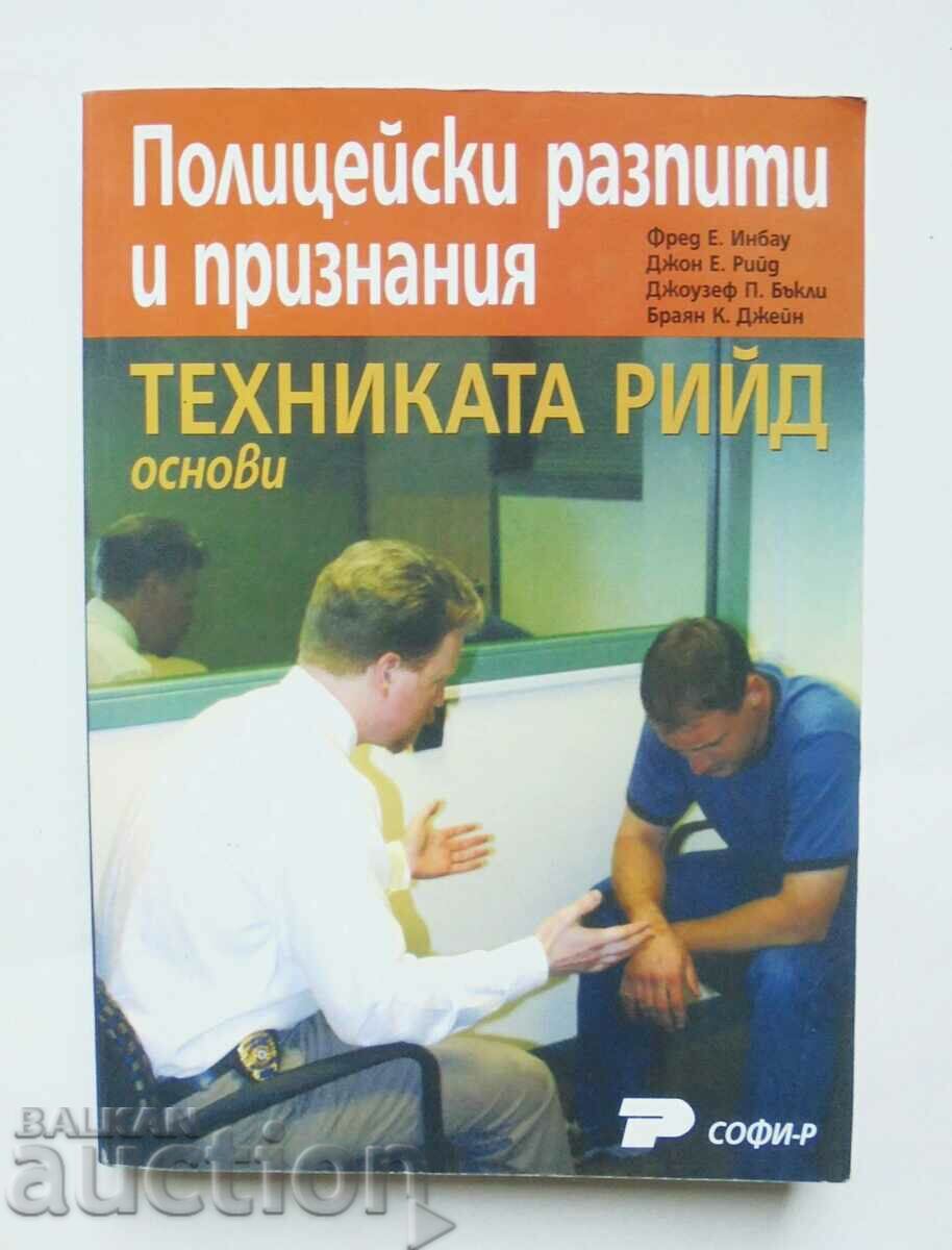 Police Interrogations and Confessions: The Reid Technique - Basics 2008