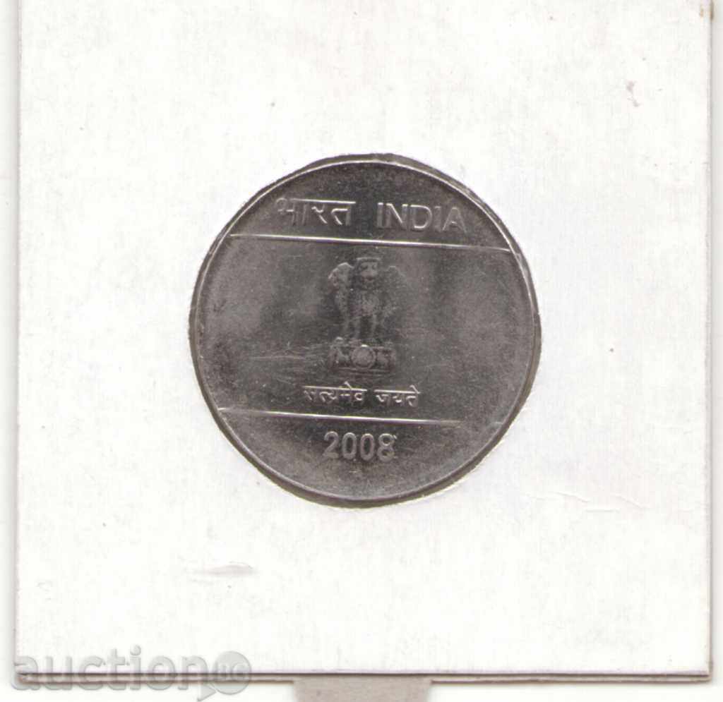 +India-1 Rupee-2008-KM# 331-Natya (Hasta) Mudra με τιμή € 0.72 | 1.41 BGN