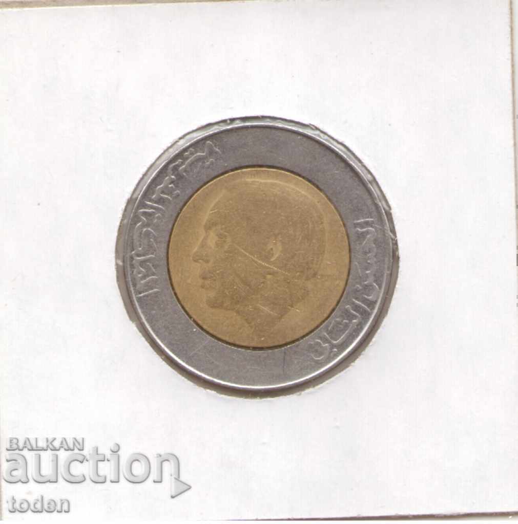 - Maroc-5 Darāham / Dirhams-1407 (1987)-Y# 82-Ḥasan II cu preț 3.00 BGN | € 1.53 - Maroc-5 Darāham / Dirhams-1407 (1987)-Y# 82-Ḥasan II cu preț 3.00 BGN | € 1.53