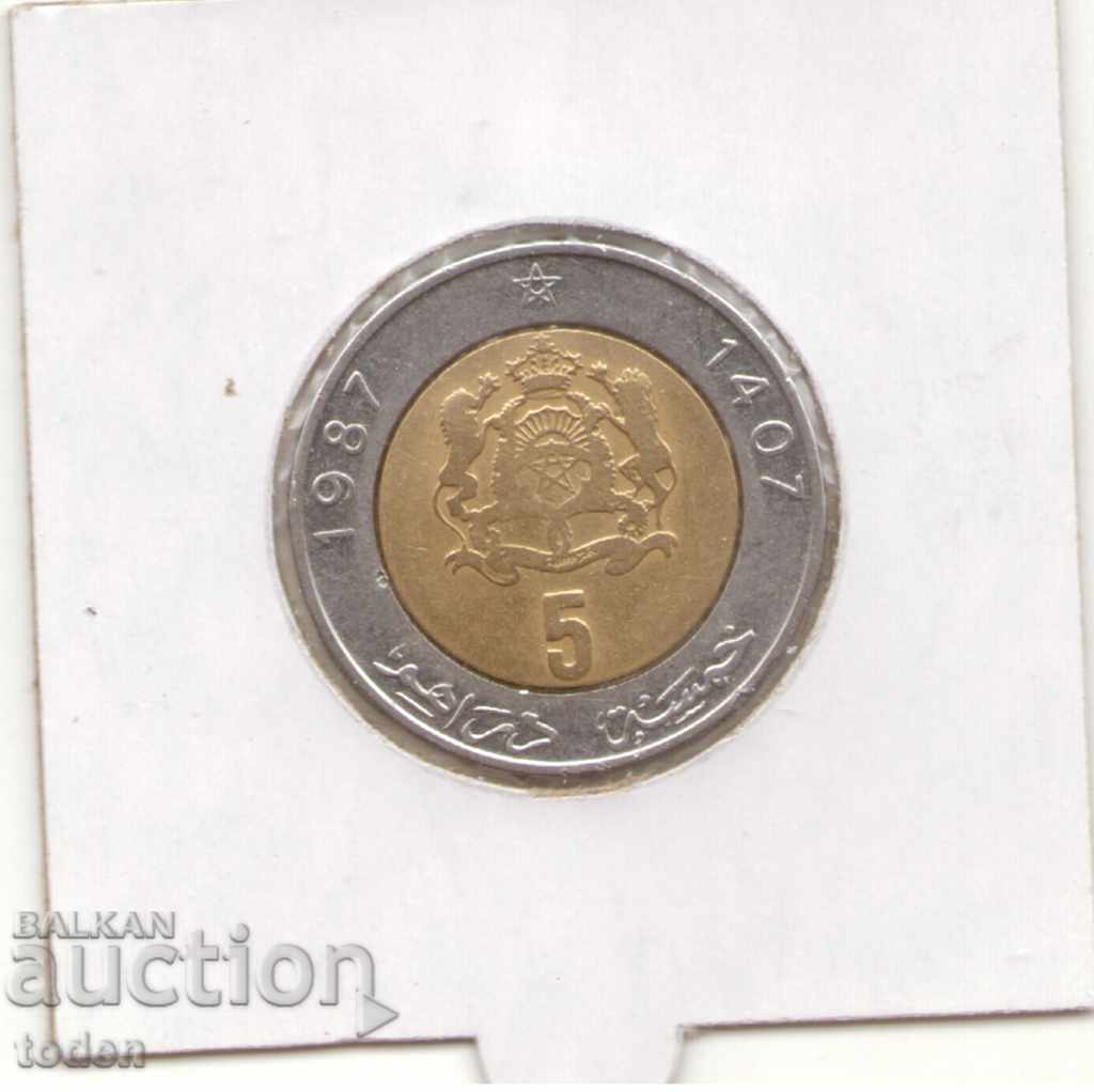 - Maroc-5 Darāham / Dirhams-1407 (1987)-Y# 82-Ḥasan II - Maroc-5 Darāham / Dirhams-1407 (1987)-Y# 82-Ḥasan II