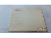 Mailing envelope Chief Director Labor Obligation