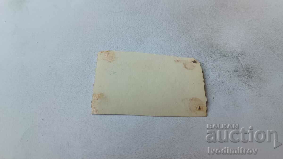 Photo Men and girls on the beach with price € 0.84 | 1.64 BGN