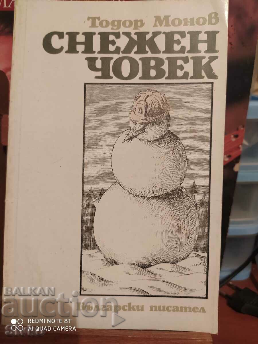 Снежен човек, Тодор Монов
