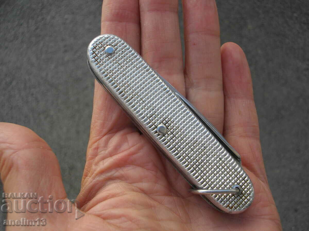 COLLECTOR'S MILITARY POCKET KNIFE AMEFA KL 81 with price 125.00 BGN | € 63.91 COLLECTOR'S MILITARY POCKET KNIFE AMEFA KL 81 with price 125.00 BGN | € 63.91