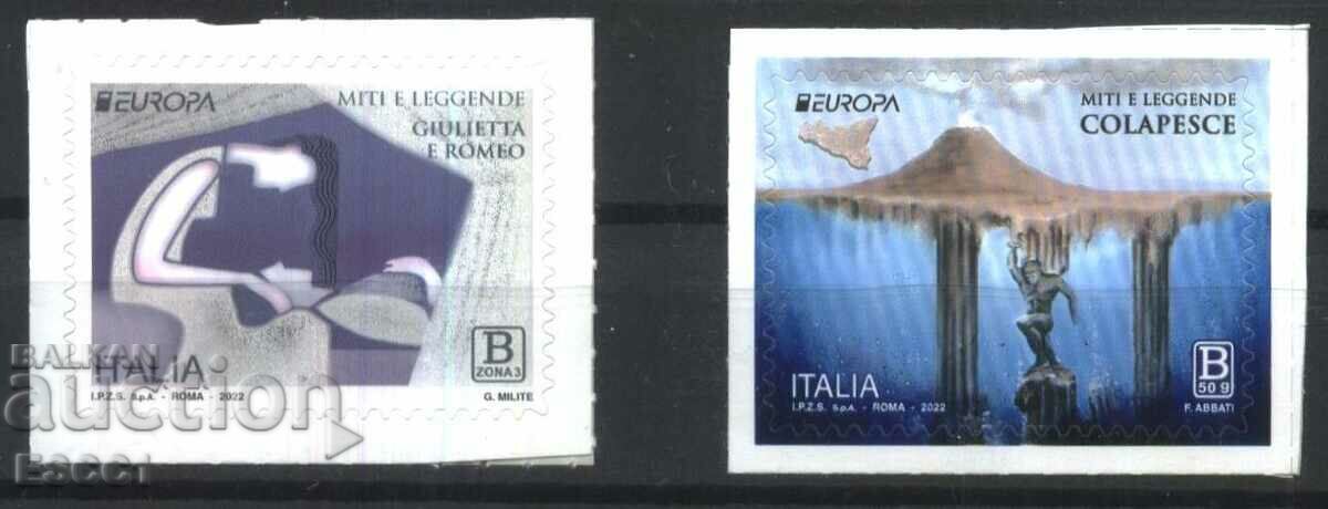 Чисти марки Европа СЕПТ  2022 от Италия