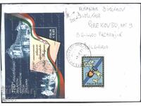 Traveled envelope with block Italy - Bulgaria 2009 from Italy