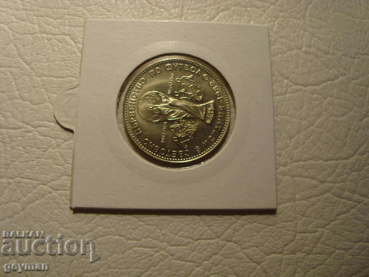 1 Leva 1980 - MAT "Football Spain" - 6 1 Leva 1980 - MAT "Football Spain" - 6