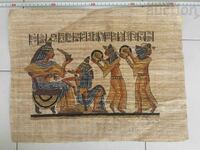 Egyptian papyrus from Egypt old authentic 4