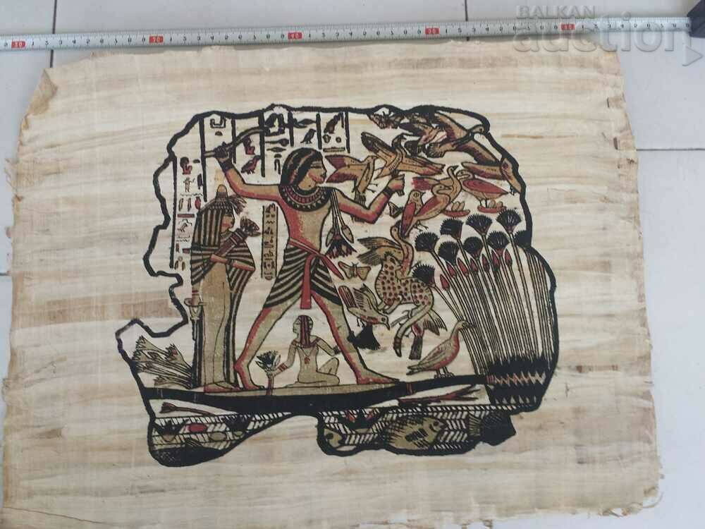 Egyptian papyrus from Egypt old authentic 7