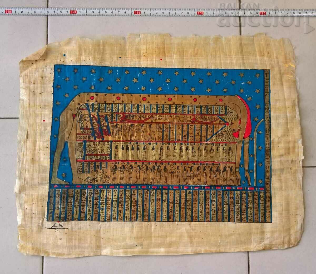 Αιγυπτιακός πάπυρος από την Αίγυπτο παλιός αυθεντικός 8