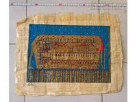 Египетски папирус от Египет стар автентичен 8