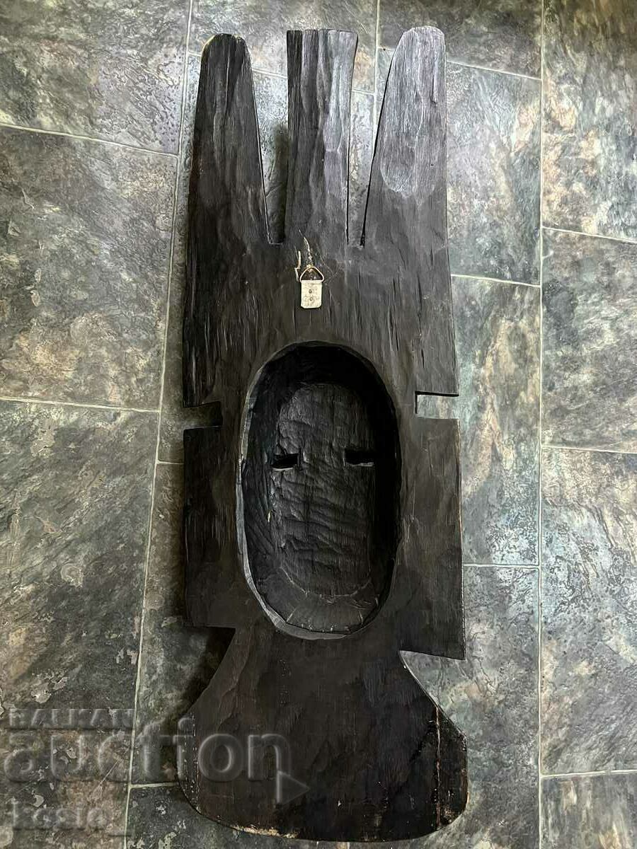 Old large African mask - 6