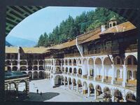 Rila Monastery