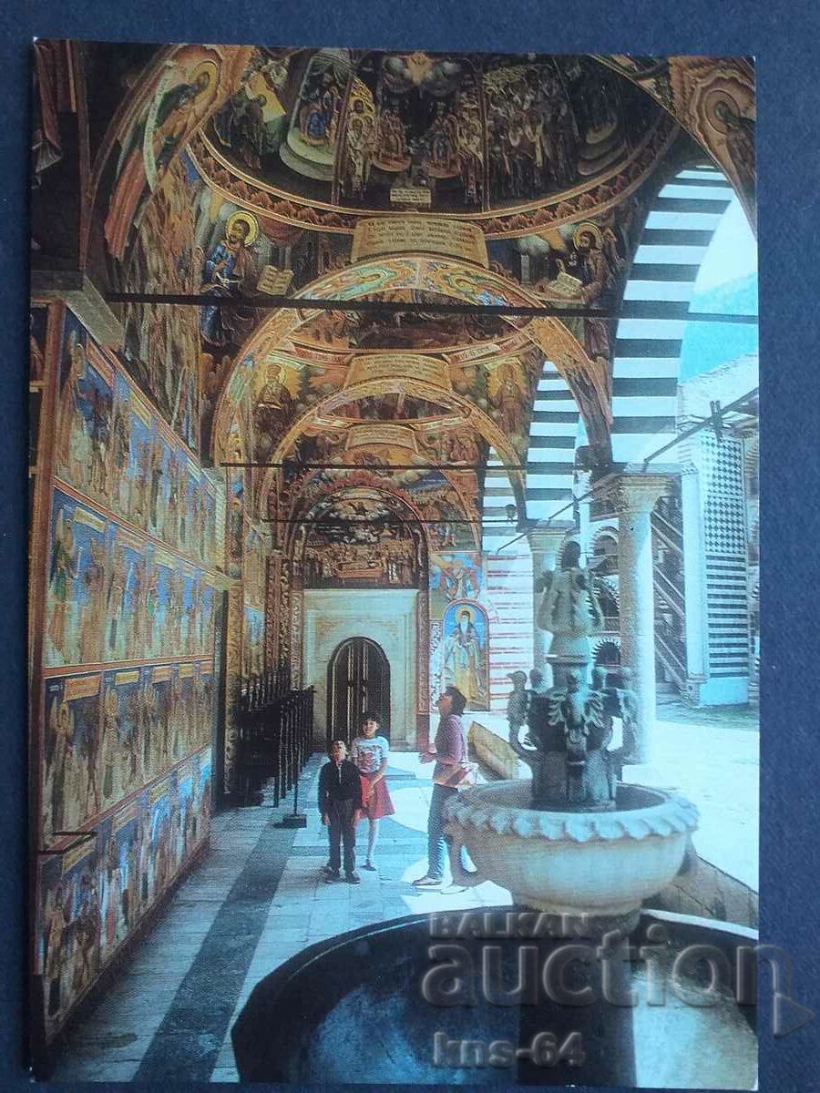 Rila Monastery