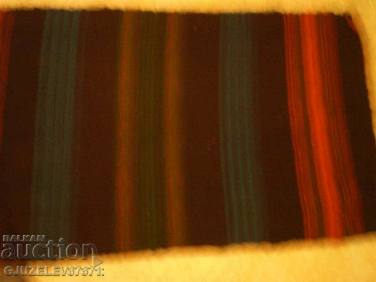 Primitive handwoven woolen patterned rug with price 220.00 BGN | € 112.48