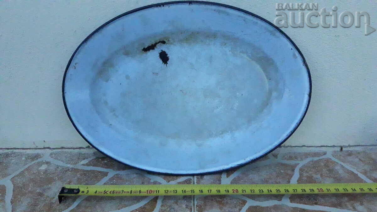 H&C antique mini tray AUSTRIA HUNGARY 19th century with price 21.00 BGN | € 10.74 H&C antique mini tray AUSTRIA HUNGARY 19th century with price 21.00 BGN | € 10.74