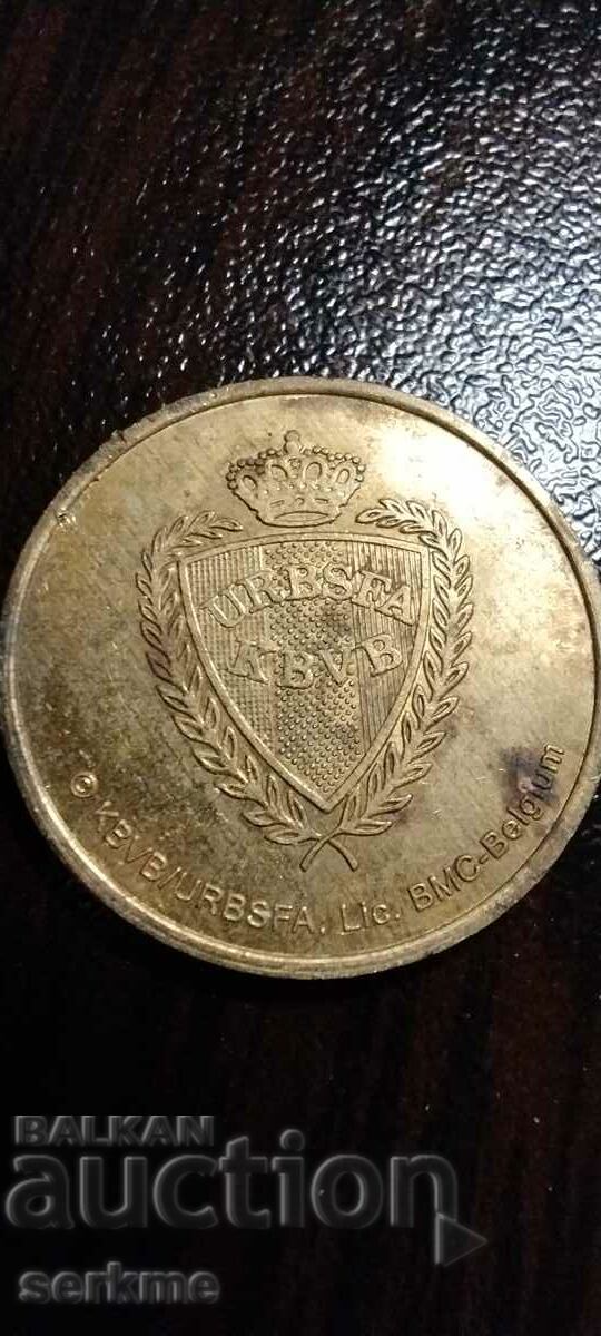 Plaque with price 2.00 BGN | € 1.02