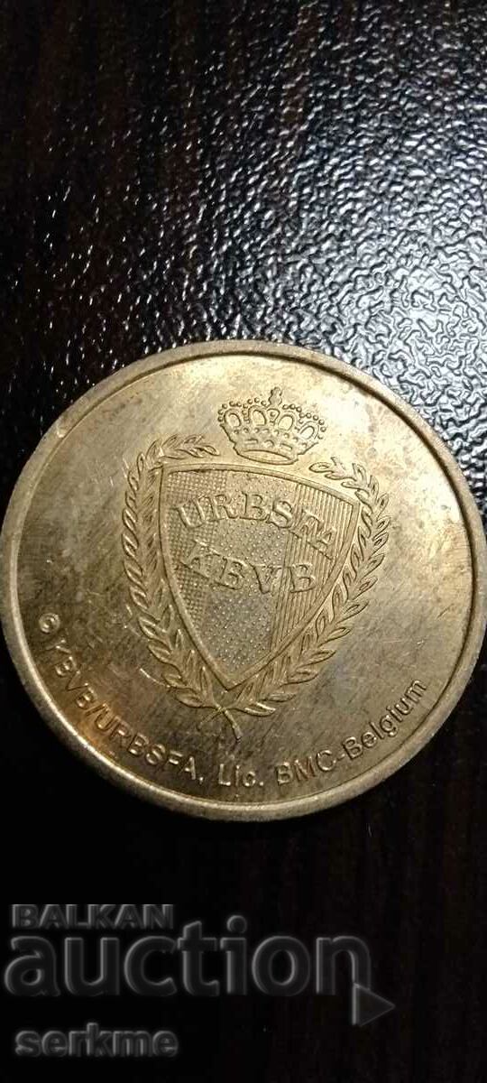 πλάκας με τιμή 2.00 BGN | € 1.02 πλάκας με τιμή 2.00 BGN | € 1.02