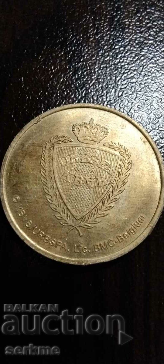 Plaque with price 2.00 BGN | € 1.02