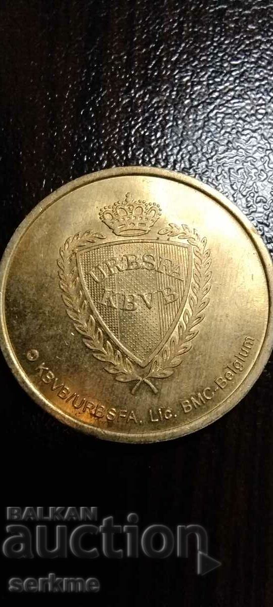 πλάκας με τιμή 2.00 BGN | € 1.02 πλάκας με τιμή 2.00 BGN | € 1.02