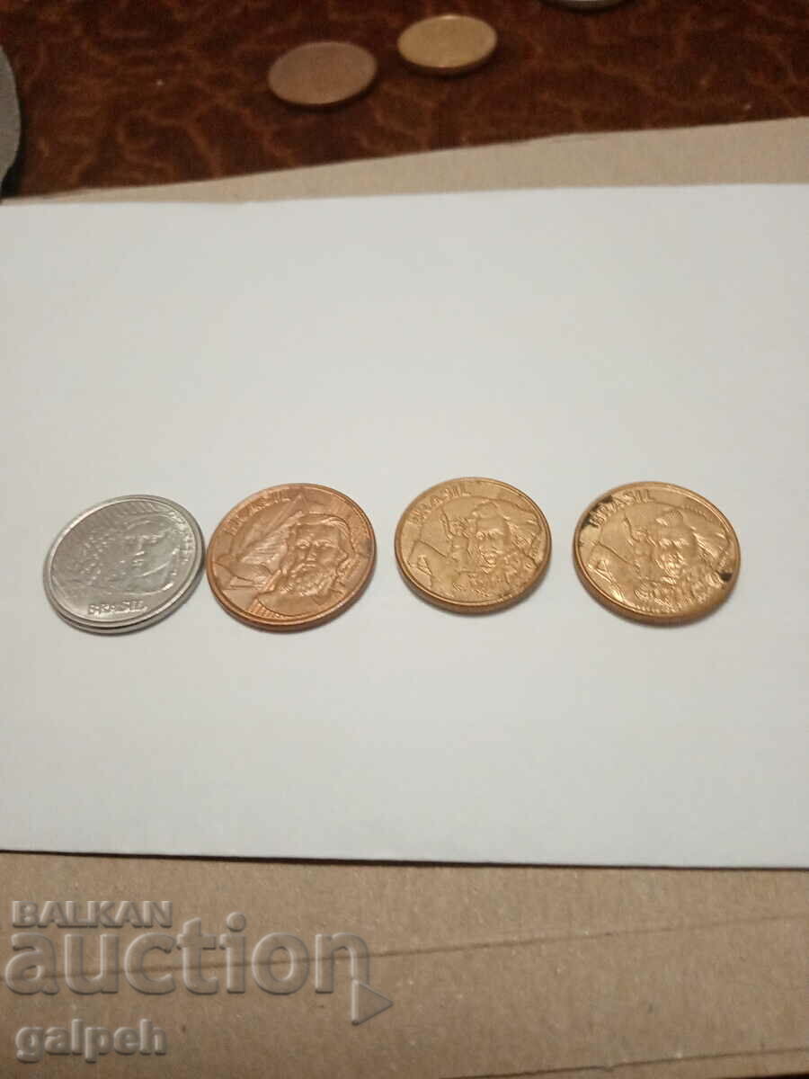 BRAZIL LOT OF COINS 1995, 2004, 8 years - 4 pcs. - BGN 2 with price 2.00 BGN | € 1.02