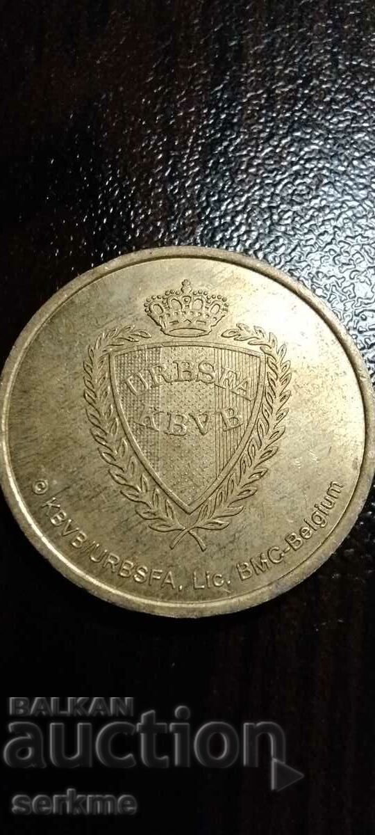 Plaque with price 2.00 BGN | € 1.02 Plaque with price 2.00 BGN | € 1.02