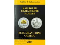 New! Catalog of Bulgarian coins 2025