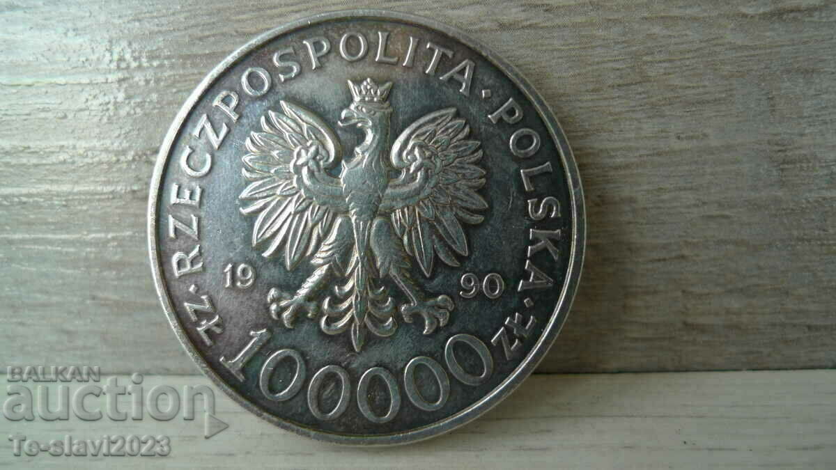Сребърна монета 100000 ЗЛОТИ -1990г-Полша