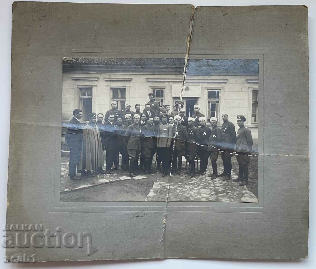 Yunatsi Svishtov Garrison Officers' Meeting with price 19.99 BGN | € 10.22 Yunatsi Svishtov Garrison Officers' Meeting with price 19.99 BGN | € 10.22