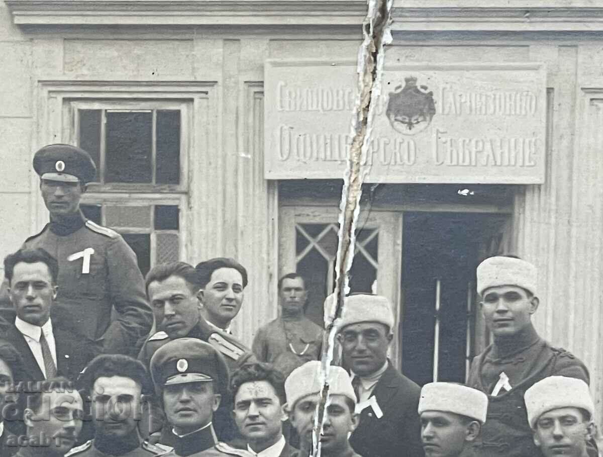 Delivery of Yunatsi Svishtov Garrison Officers' Meeting Delivery of Yunatsi Svishtov Garrison Officers' Meeting