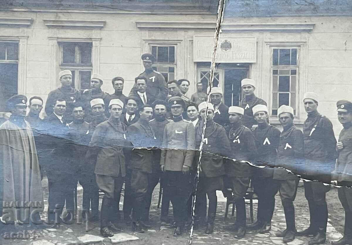 Yunatsi Svishtov Garrison Officers' Meeting