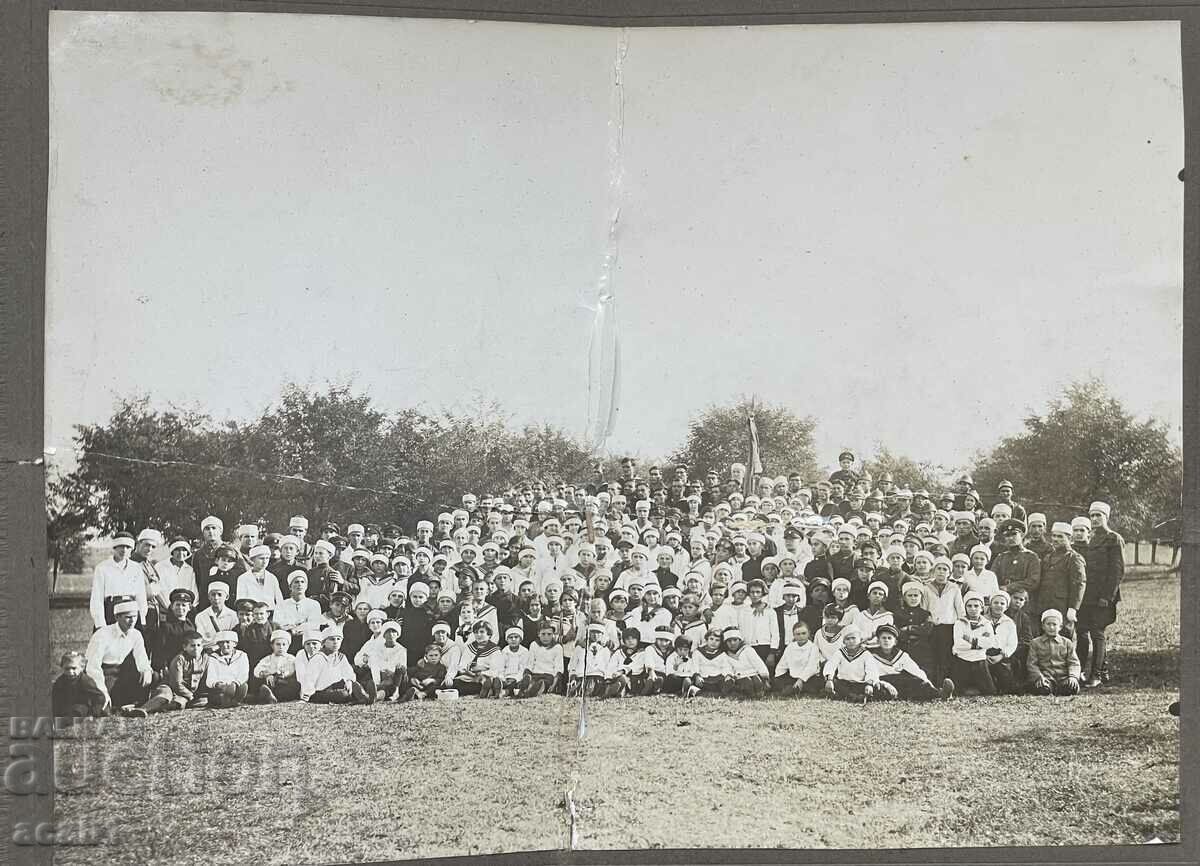 Youth Legion Youth 1927 with price 19.99 BGN | € 10.22 Youth Legion Youth 1927 with price 19.99 BGN | € 10.22