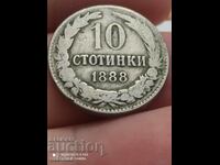 10 стотинки 1888 година