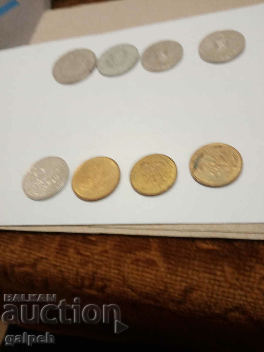MIXED LOT OF COINS - 11 pcs. - BGN 2.5 - 7 MIXED LOT OF COINS - 11 pcs. - BGN 2.5 - 7
