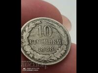10  стотинки 1888 година