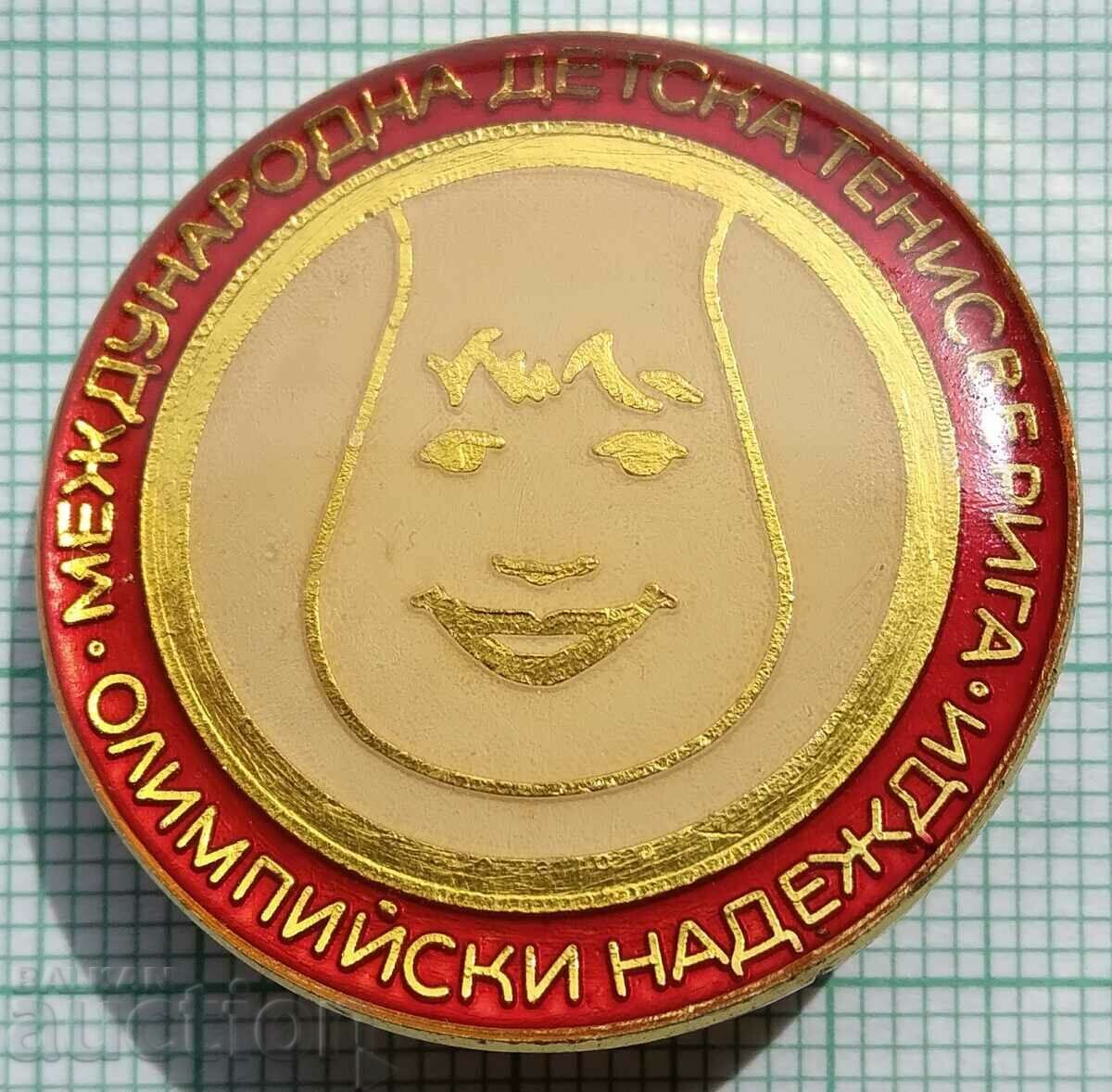 13574 Circuitul Internațional de Tenis pentru Copii Speranțe Olimpice cu preț 3.00 BGN | € 1.53 13574 Circuitul Internațional de Tenis pentru Copii Speranțe Olimpice cu preț 3.00 BGN | € 1.53