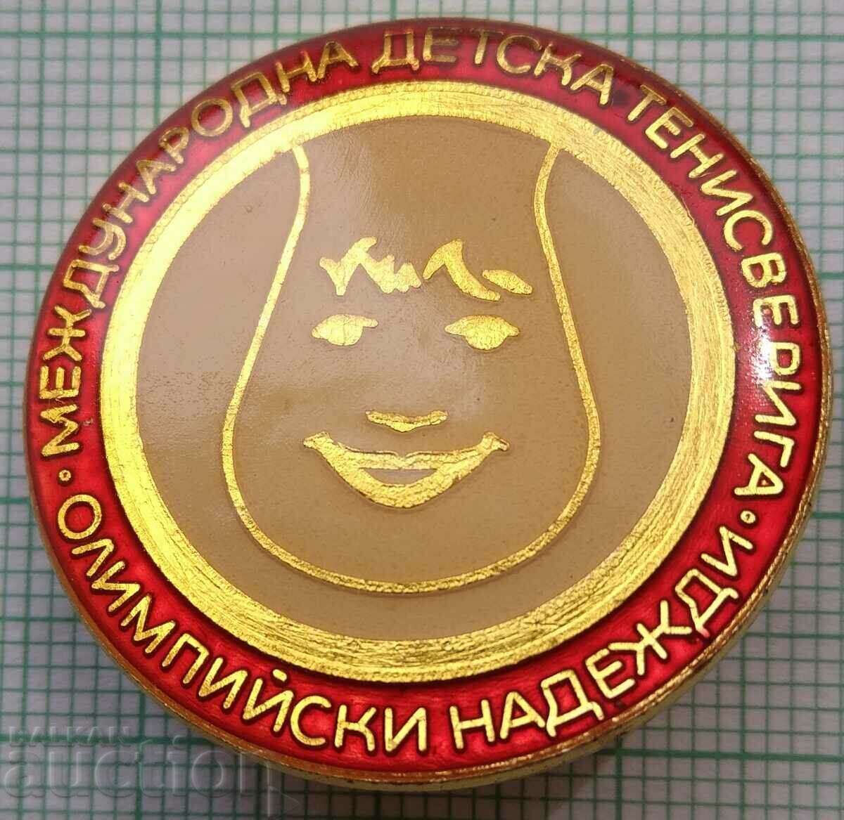 Licitație 13574 Circuitul Internațional de Tenis pentru Copii Speranțe Olimpice Licitație 13574 Circuitul Internațional de Tenis pentru Copii Speranțe Olimpice