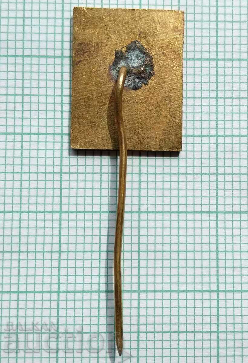 Δημοπρασία 13577 Σήμα - Τουρνουά Φιλίας Δημοπρασία 13577 Σήμα - Τουρνουά Φιλίας