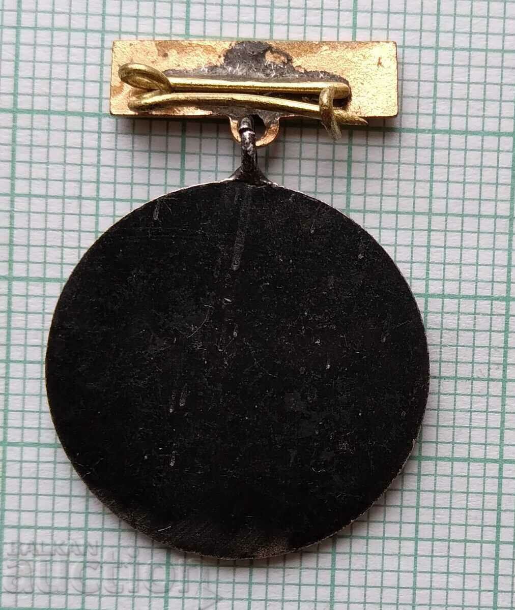 Delivery of 13584 Third Republican Festival and Spartakiad 1944-1969 Delivery of 13584 Third Republican Festival and Spartakiad 1944-1969